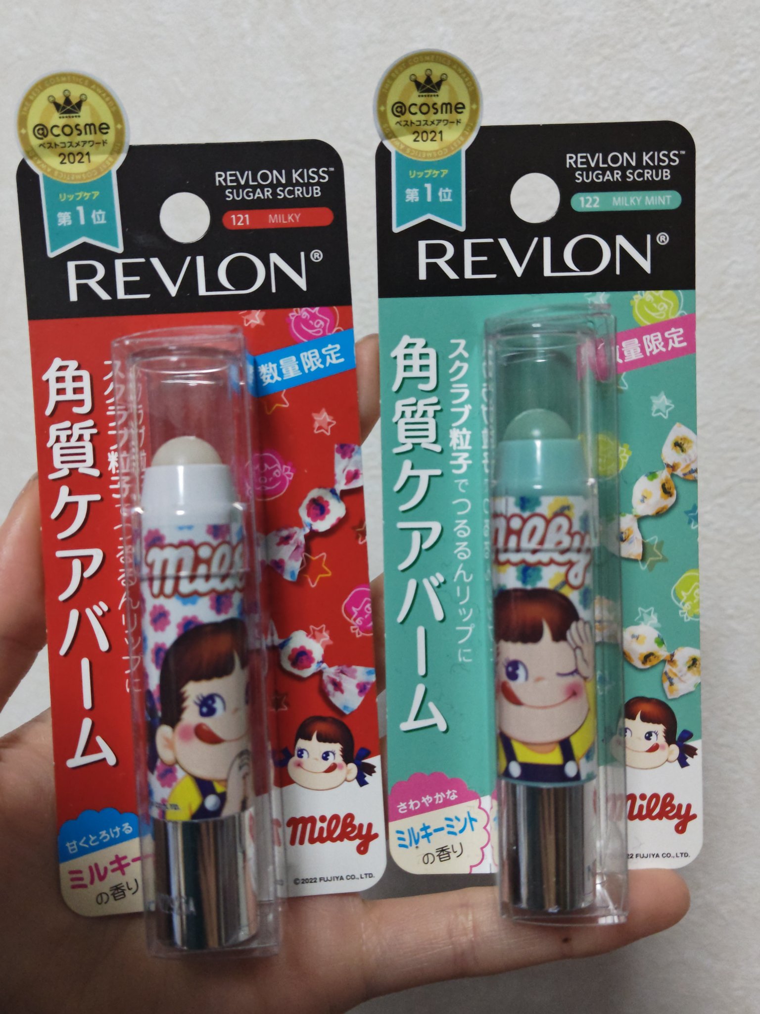 レブロン キス シュガー スクラブ/REVLON/リップスクラブを使ったクチコミ（1枚目）
