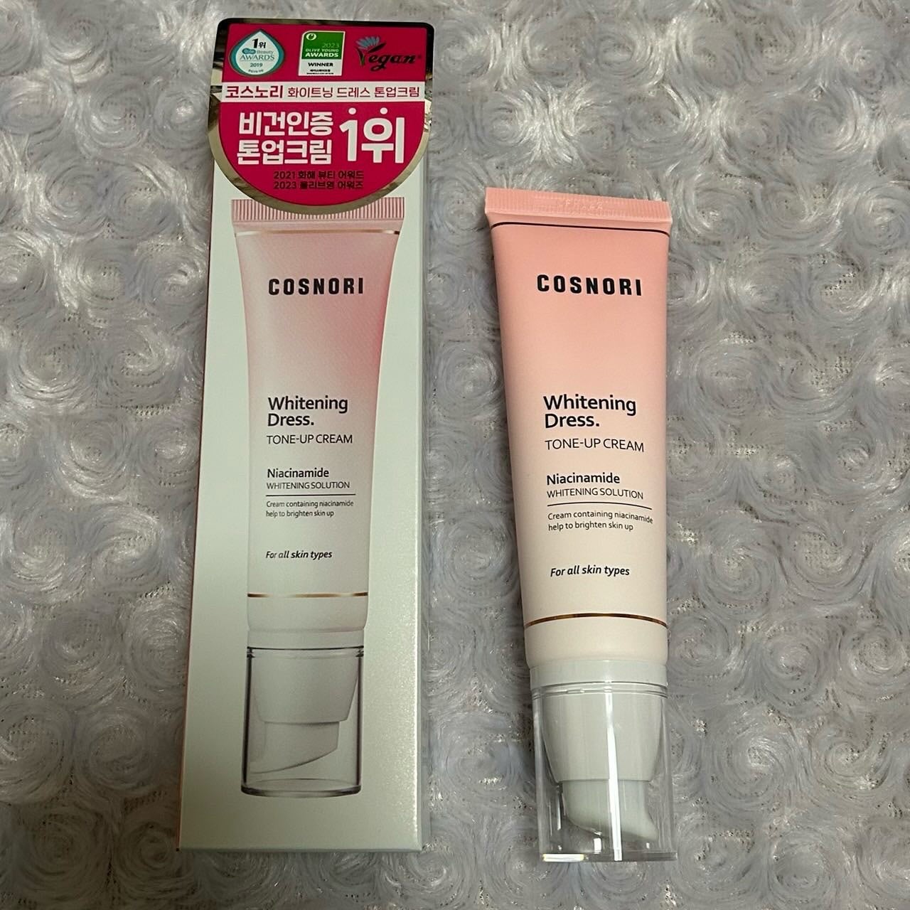 ホワイトニングドレストーンアップクリーム/COSNORI/化粧下地を使ったクチコミ(1枚目)