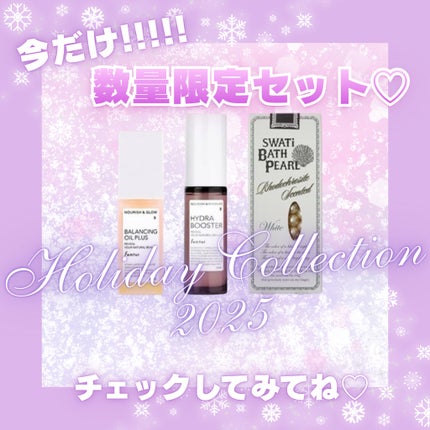 フェムチャー ハイドラブースター/アンファー(スカルプD)/デリケートゾーンケアを使ったクチコミ(4枚目)