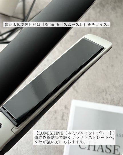 を使ったクチコミ(3枚目)