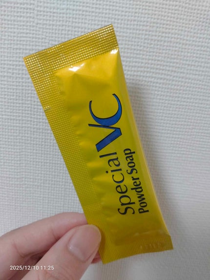 スペシャルパウダーソープVC/Cure/洗顔パウダーを使ったクチコミ(3枚目)
