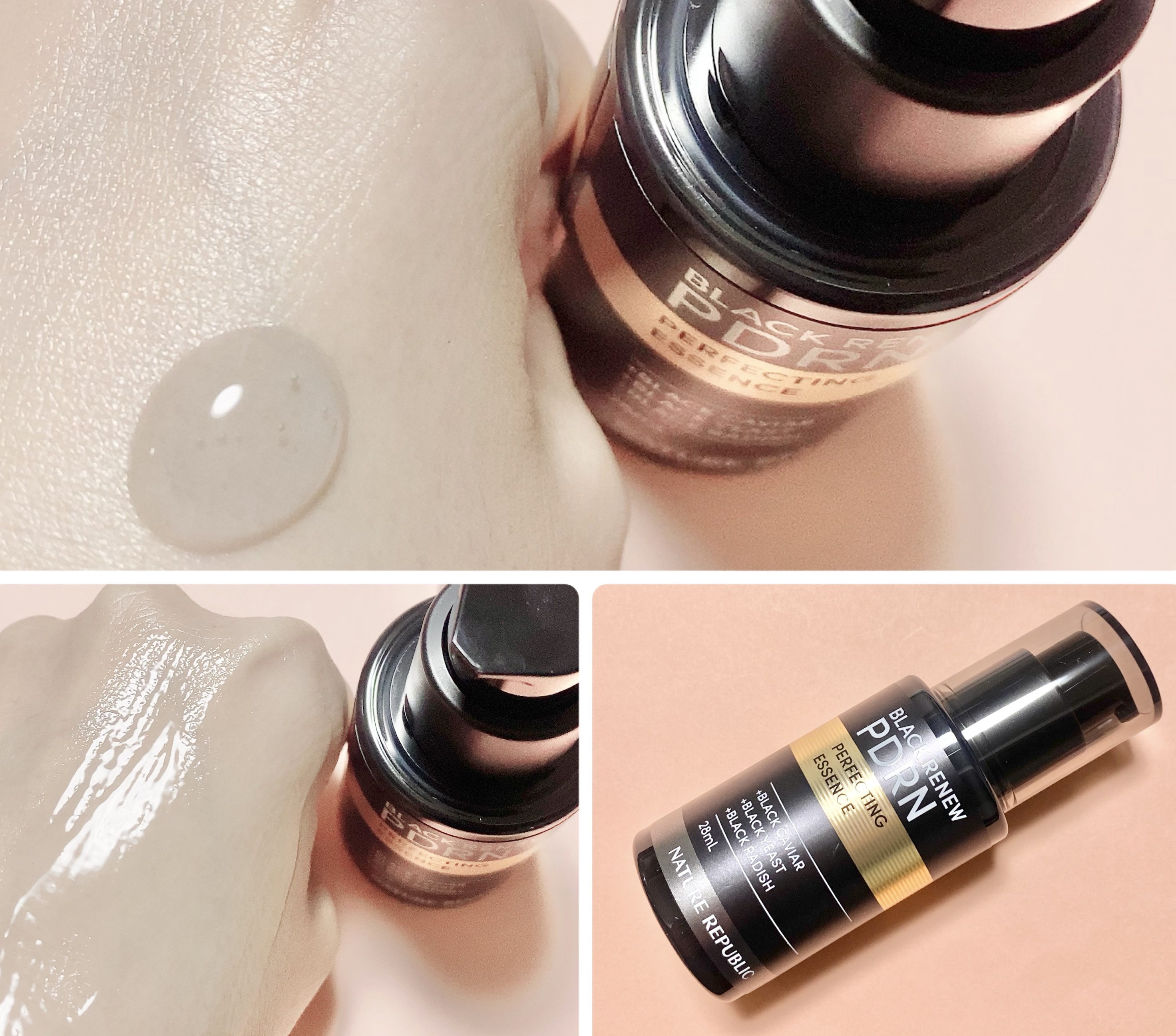 ブラックPDRN 美容液/ネイチャーリパブリック/美容液を使ったクチコミ（3枚目）