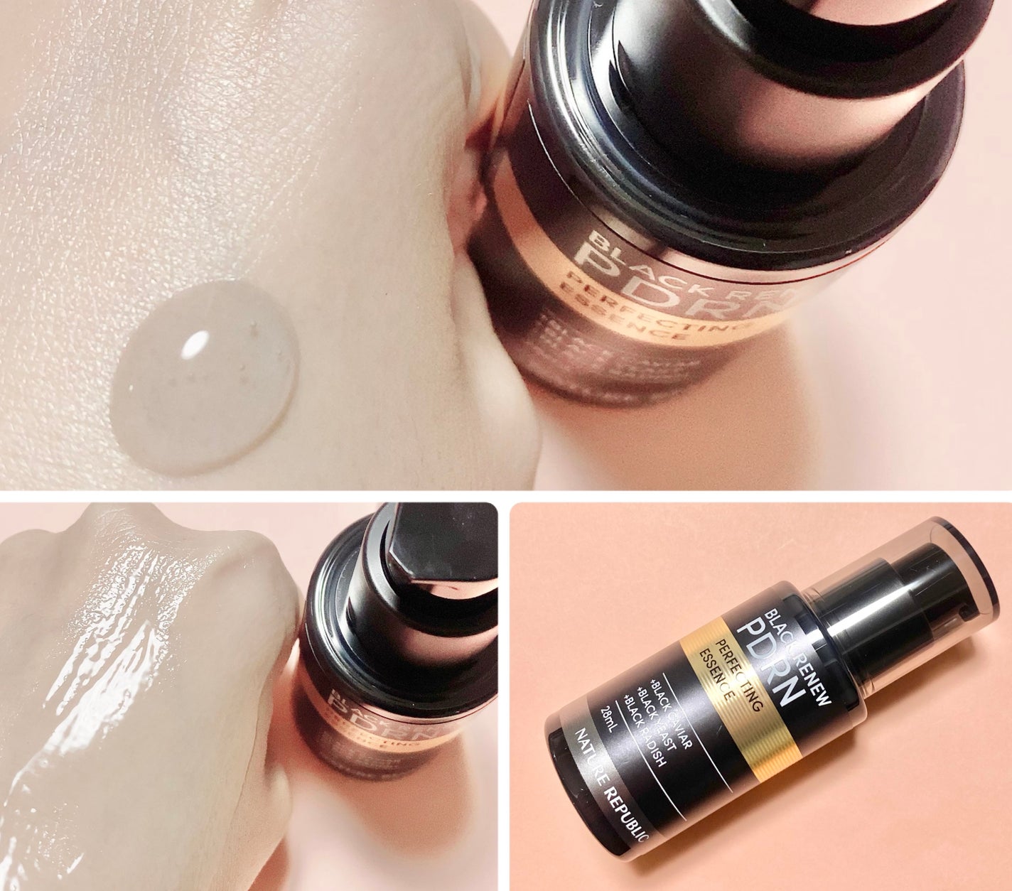 ブラックPDRN 美容液/ネイチャーリパブリック/美容液を使ったクチコミ(3枚目)