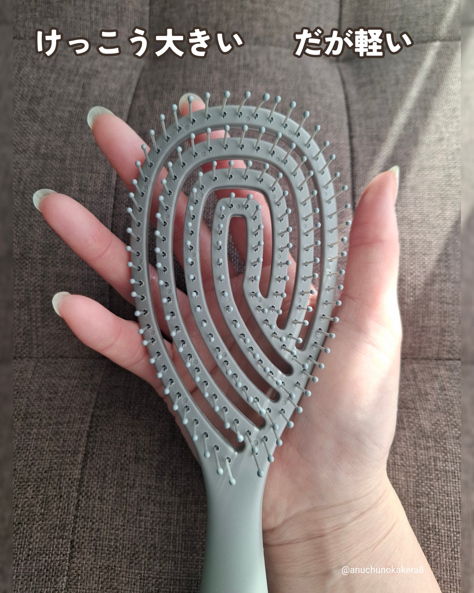 乾きやすいブローブラシ/DAISO/ヘアブラシを使ったクチコミ（3枚目）