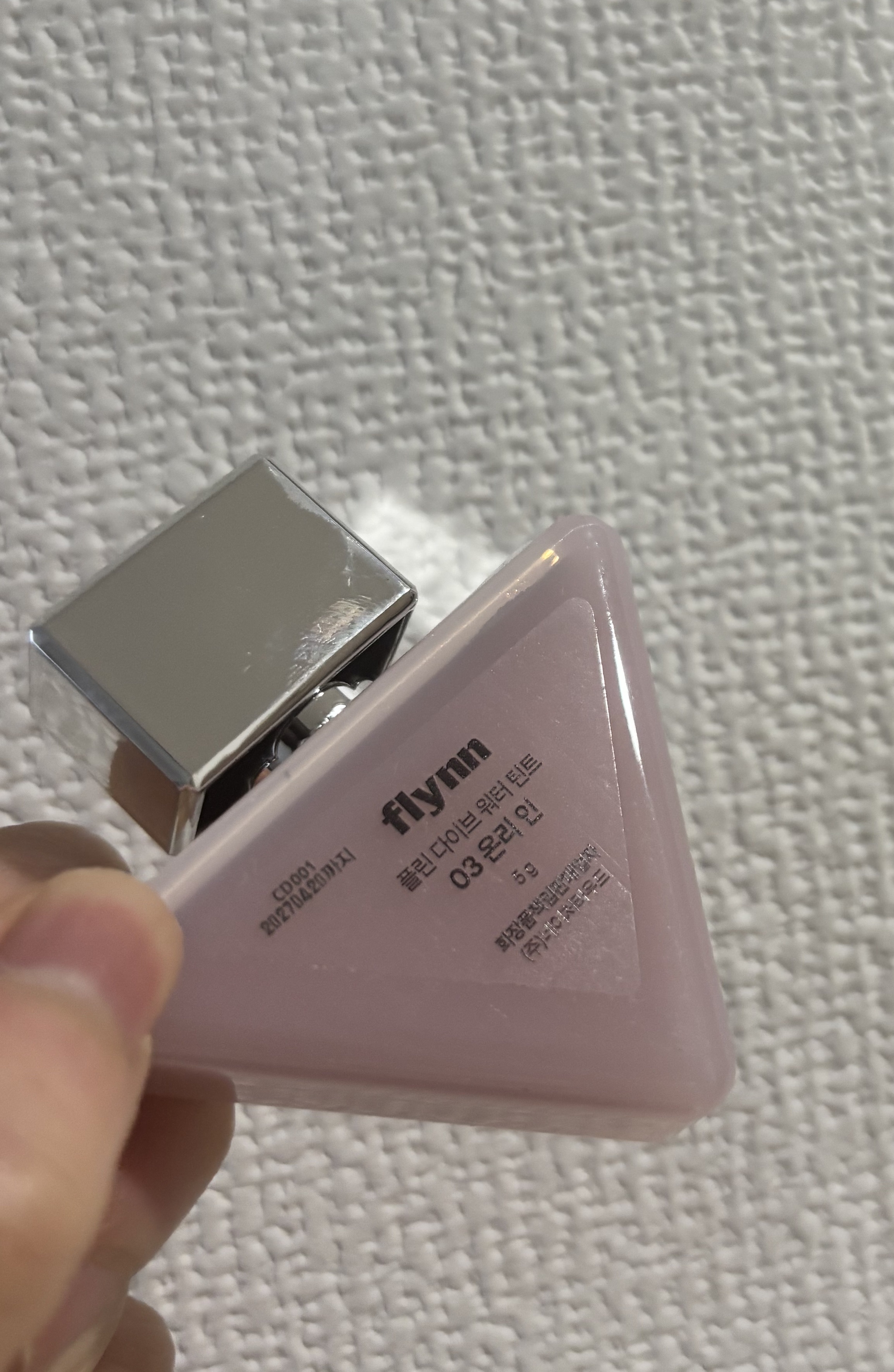 Flynn ダイブ ウォーター ティントのクチコミ「Flynn
ダイブ ウォーター ティント
03
オンリー イン / Only In


イエベ.....」（2枚目）