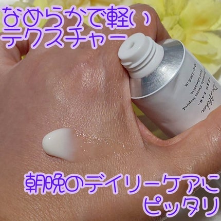 345リリーフクリーム/Dr.Althea/フェイスクリームを使ったクチコミ(3枚目)