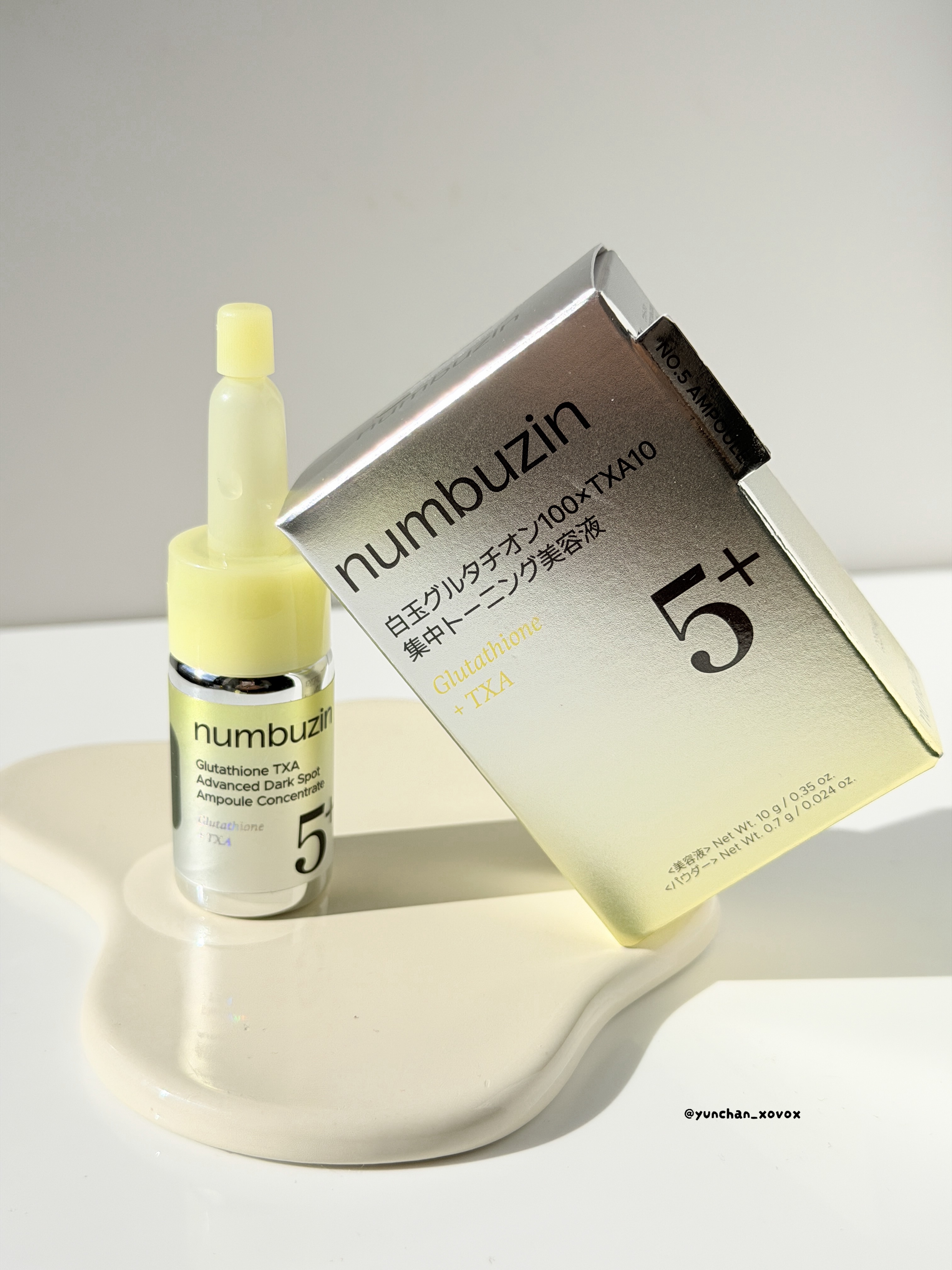 5番 白玉グルタチオンCトーンアップベース SPF50+ PA++++/numbuzin/化粧下地を使ったクチコミ（3枚目）