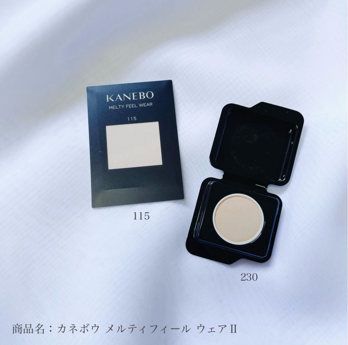 カネボウ メルティフィール ウェアⅡ/KANEBO/クッションファンデーションを使ったクチコミ（2枚目）