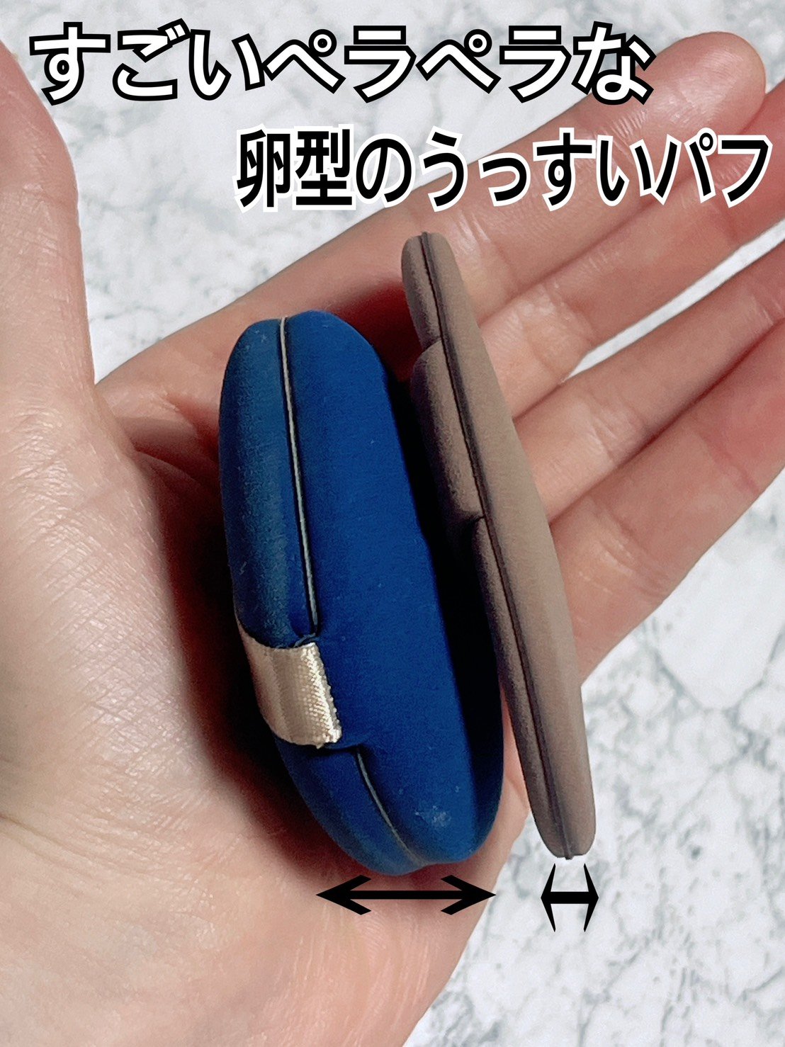 THE TOOL LAB超密着グロウデュオ/THE TOOL LAB/その他キットセットを使ったクチコミ（2枚目）