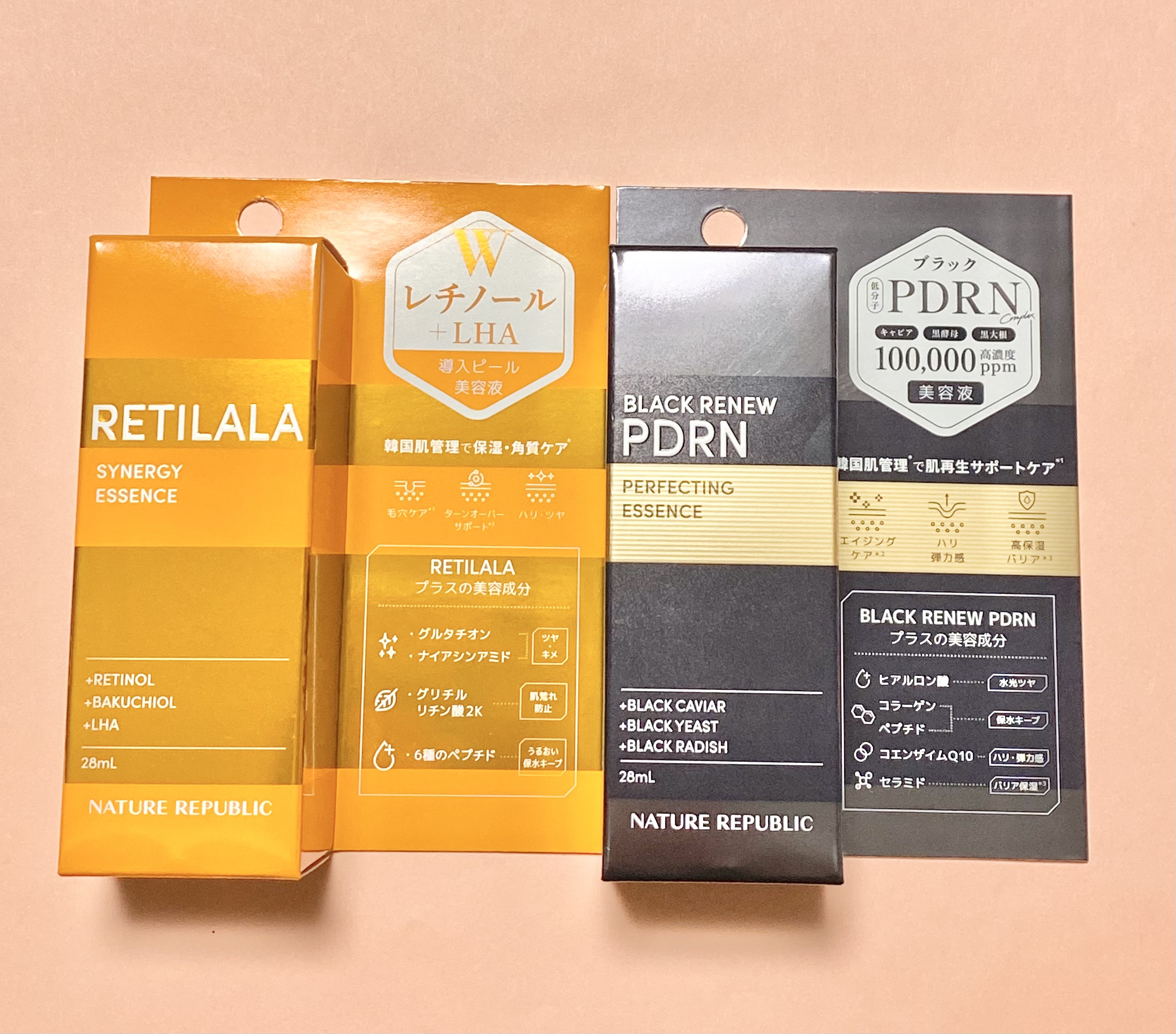 ブラックPDRN 美容液/ネイチャーリパブリック/美容液を使ったクチコミ（1枚目）