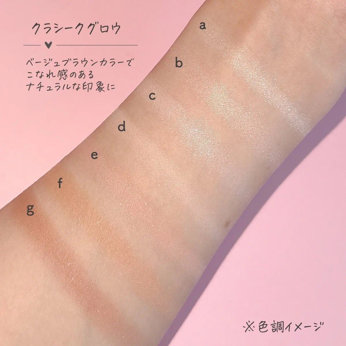 ぽよんアイメイカー/ETUDE/アイシャドウパレットを使ったクチコミ(3枚目)