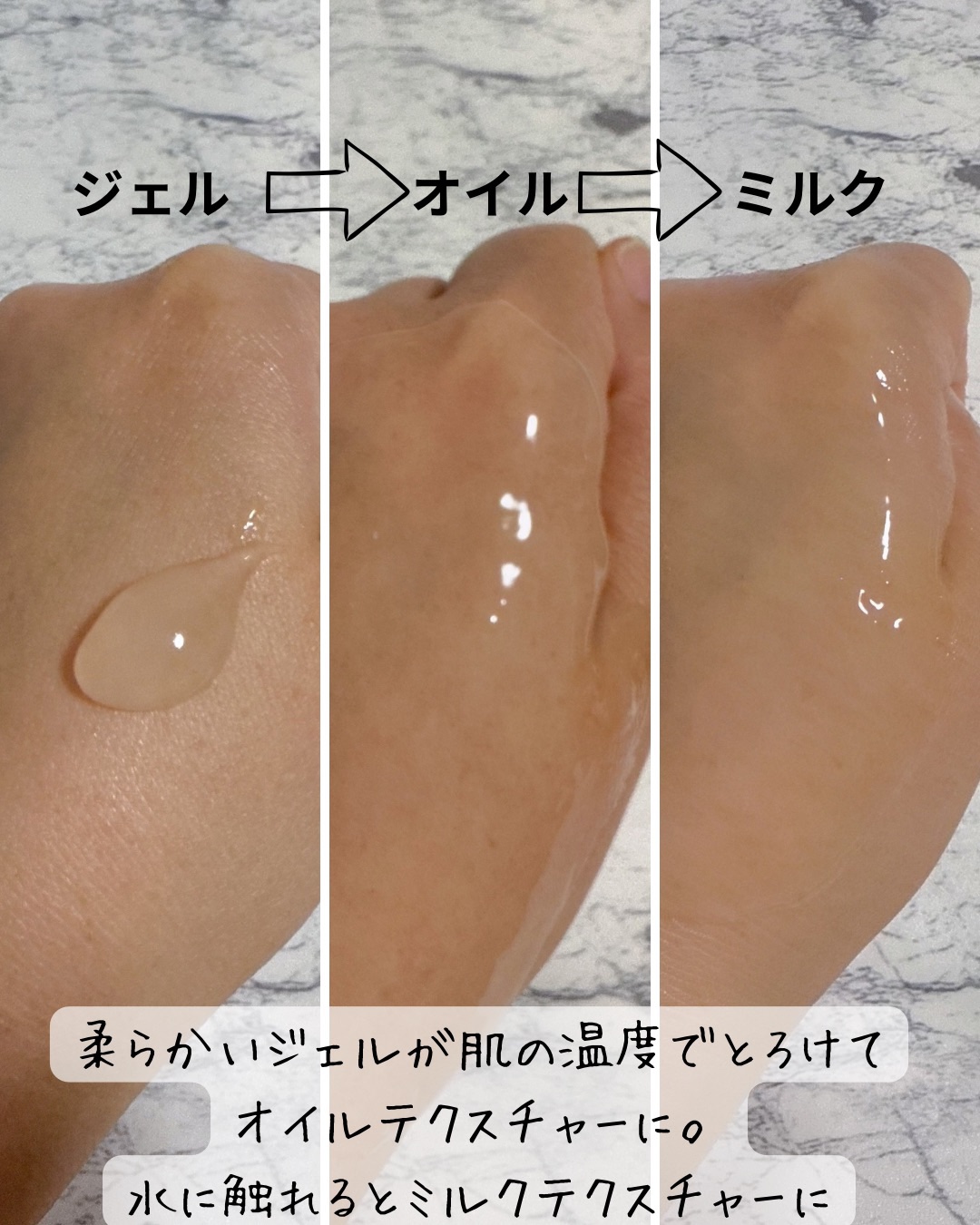 ティーツリージェルクレンジングオイル/KindStep/クレンジングジェルを使ったクチコミ（3枚目）