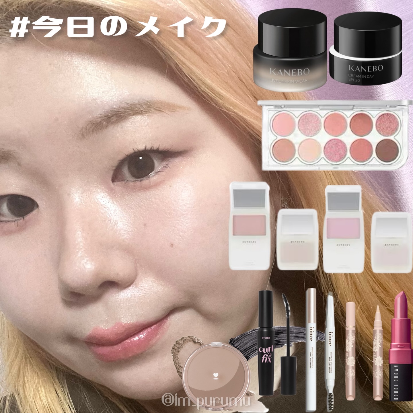 クラッシュド リップ カラー/BOBBI BROWN/口紅を使ったクチコミ（1枚目）