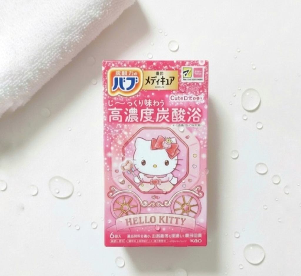 メディキュア　Cuteロゼの香り【医薬部外品】/バブ/炭酸系入浴剤を使ったクチコミ（3枚目）