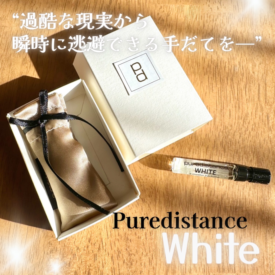 White/Puredistance/香水(レディース)を使ったクチコミ（1枚目）