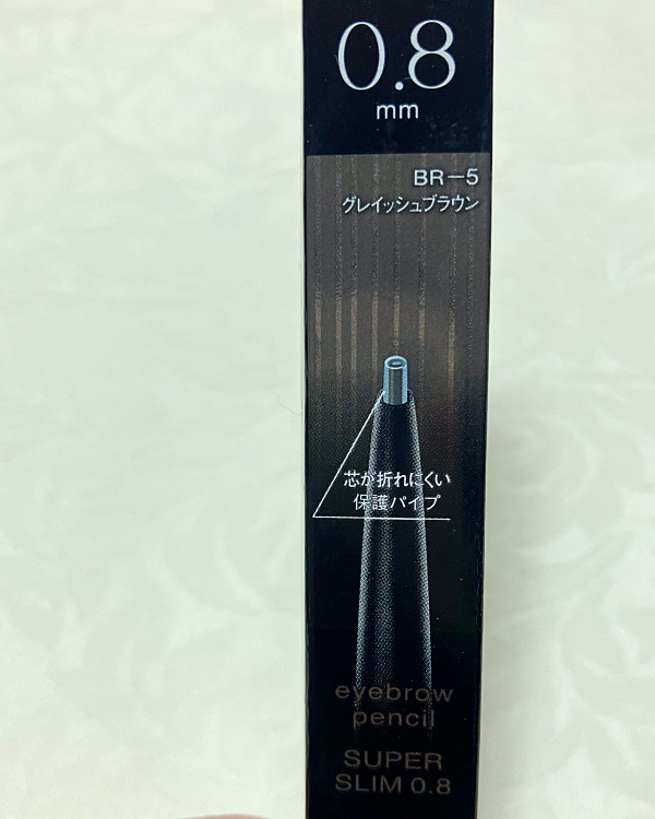 ケイト アイブロウペンシルスーパースリム0.8/KATE/アイブロウペンシルを使ったクチコミ（3枚目）