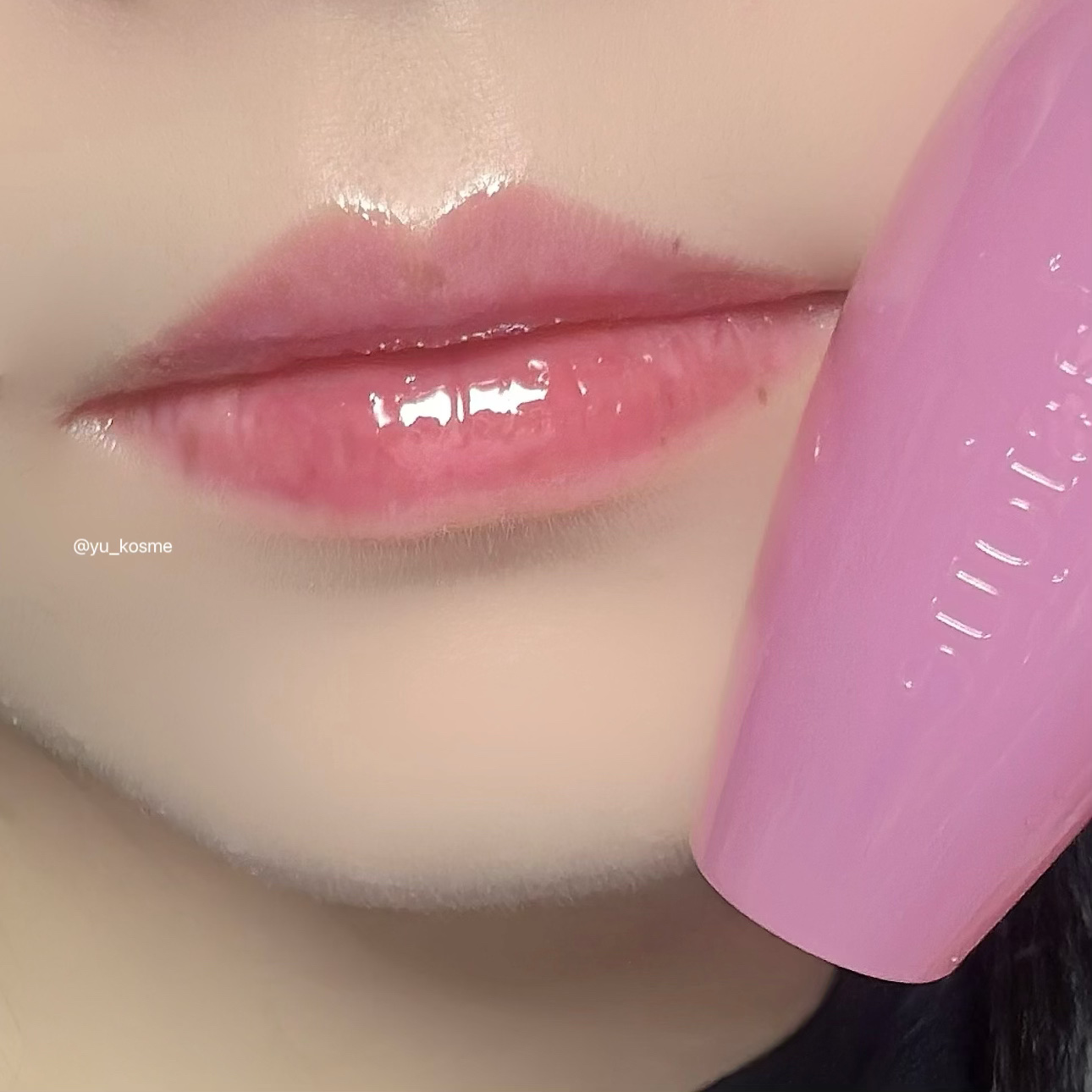 ピュアウォーターリップグロス/dasique/リップグロスを使ったクチコミ（3枚目）