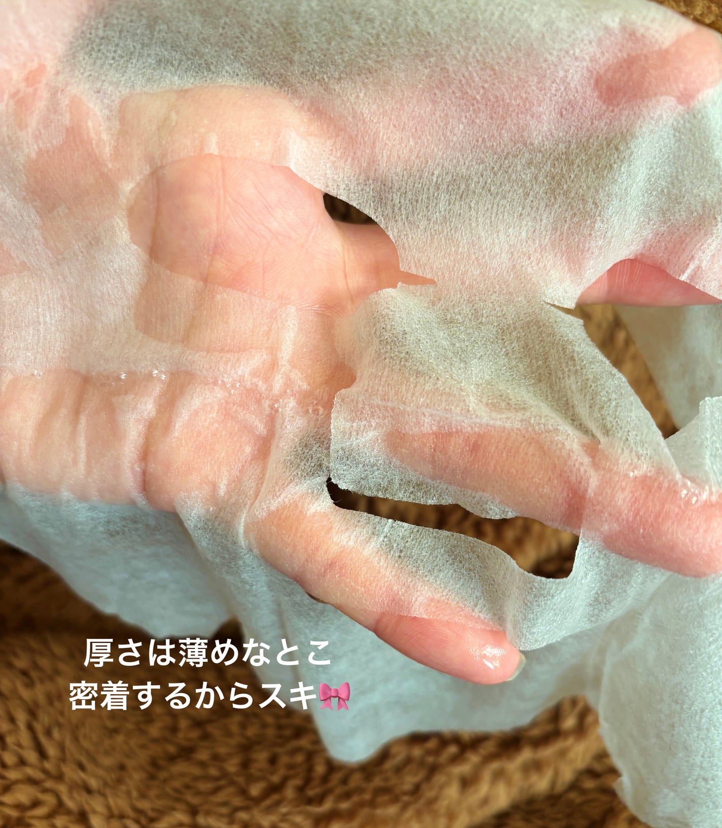 AZケア マスク/VT/シートマスク・パックを使ったクチコミ(5枚目)