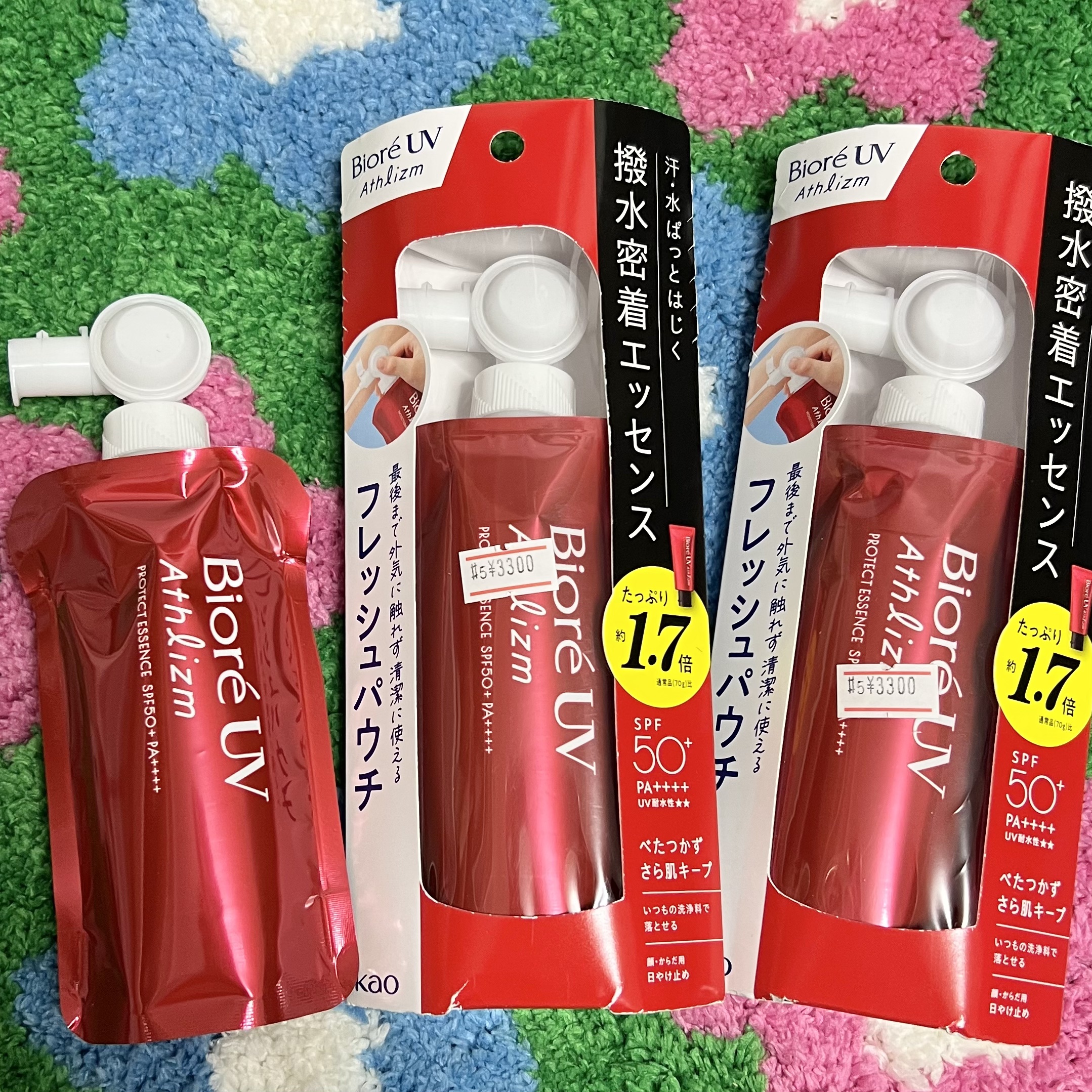 ビオレUV アスリズム プロテクトエッセンス/ビオレ/日焼け止めローションを使ったクチコミ（1枚目）