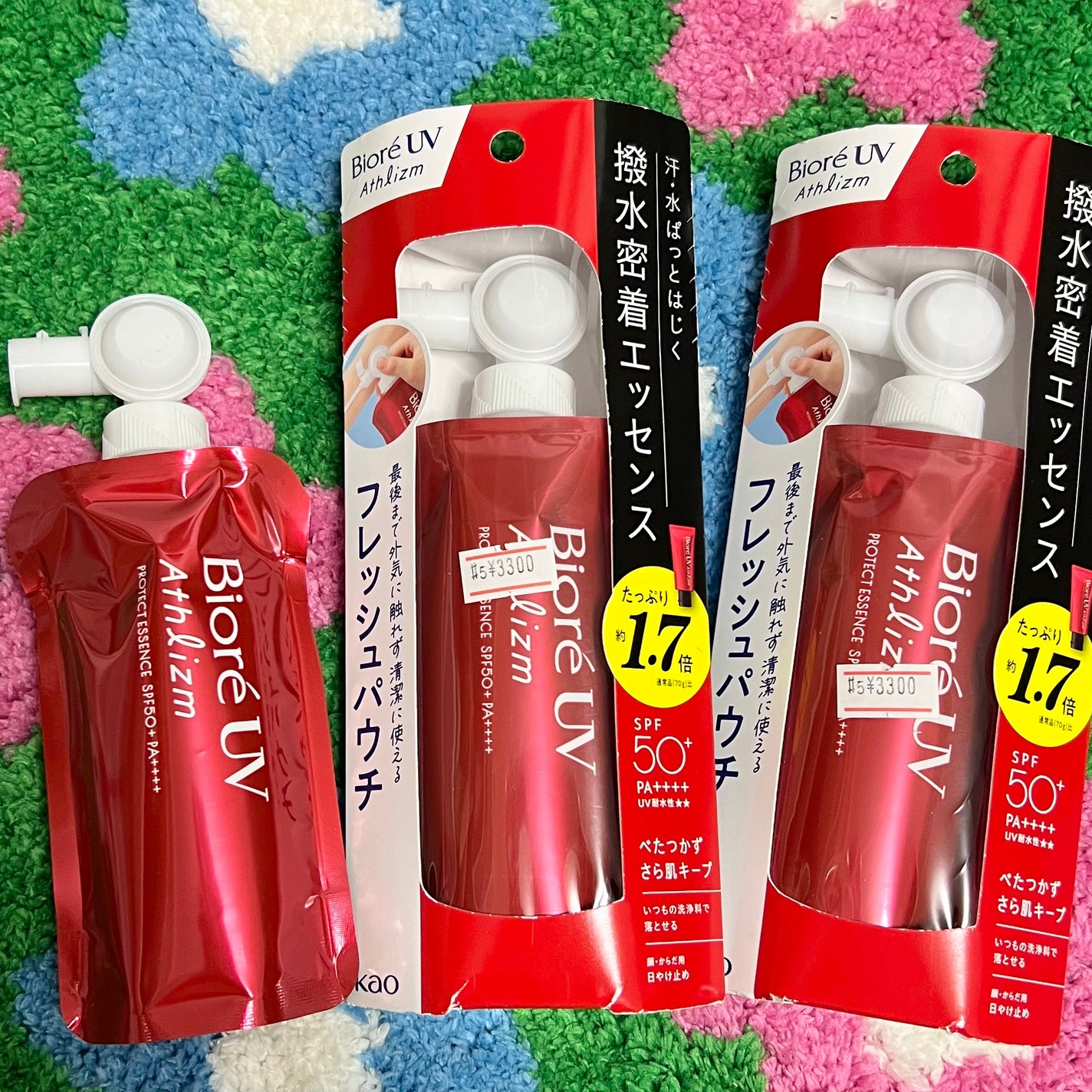 ビオレUV アスリズム プロテクトエッセンス/ビオレ/日焼け止めローションを使ったクチコミ(1枚目)