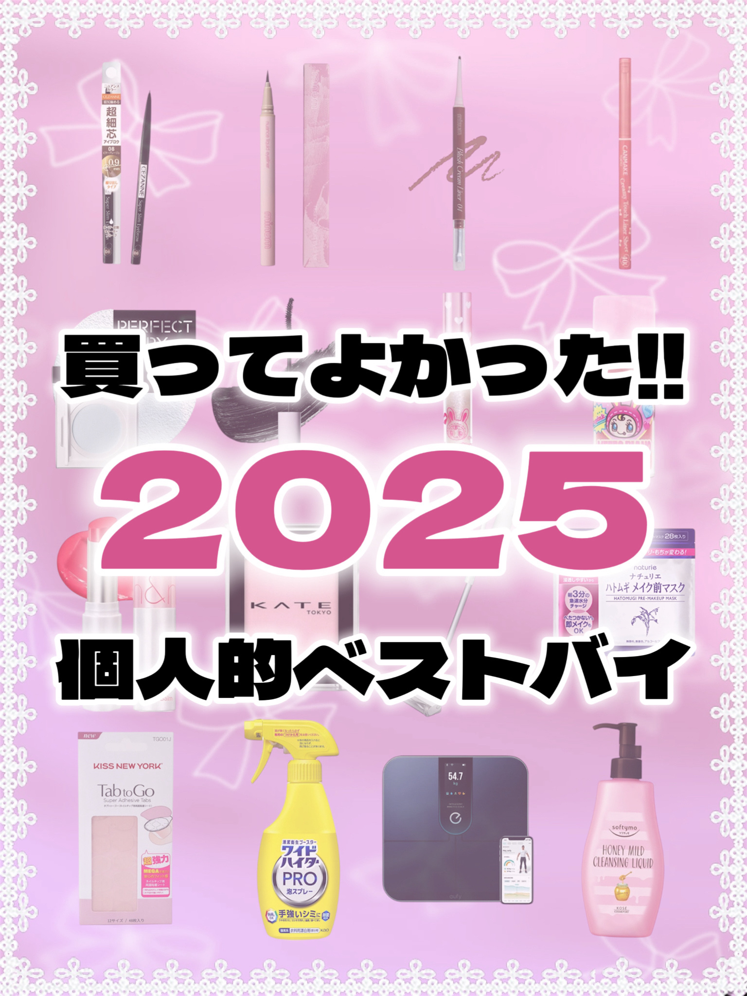 超細芯アイブロウ/CEZANNE/アイブロウペンシルを使ったクチコミ（1枚目）