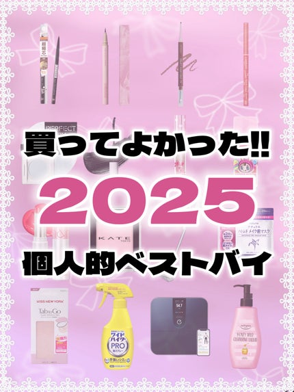 超細芯アイブロウ/CEZANNE/アイブロウペンシルを使ったクチコミ(1枚目)