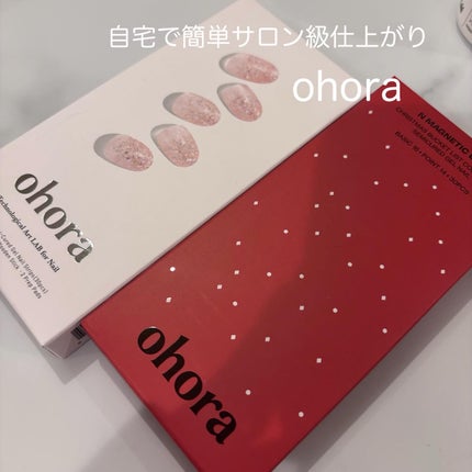 セミキュアジェルネイル(ハンド)/ohora/ネイルシールを使ったクチコミ(1枚目)
