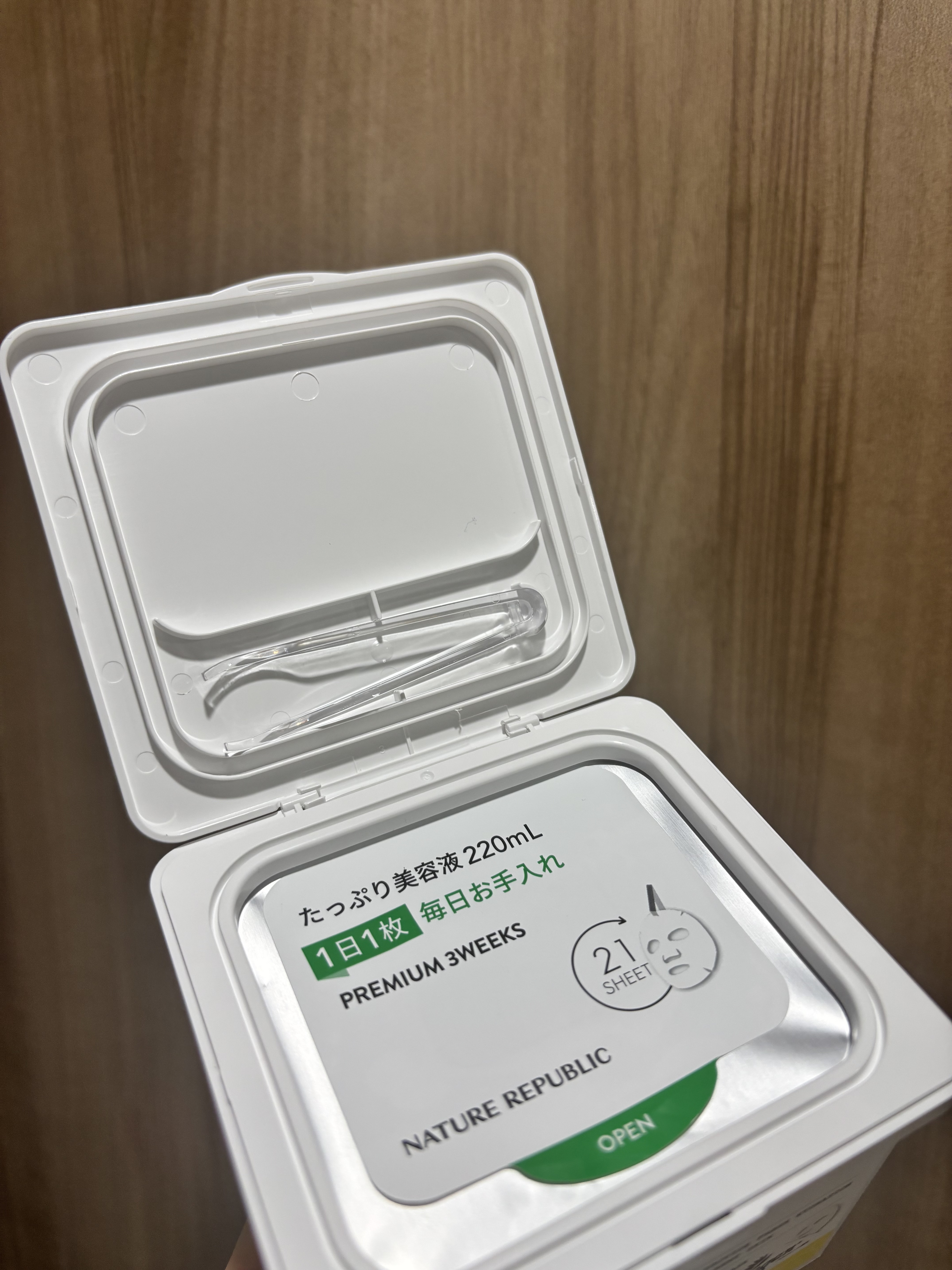 キューブマスク レチノール/ネイチャーリパブリック/シートマスク・パックを使ったクチコミ（2枚目）