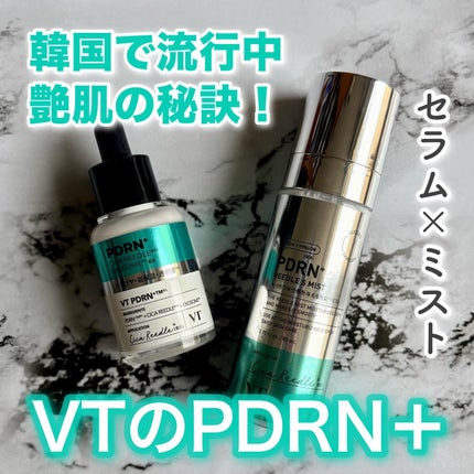 PDRN リードルショット ミスト/VT/ミスト状化粧水を使ったクチコミ(1枚目)