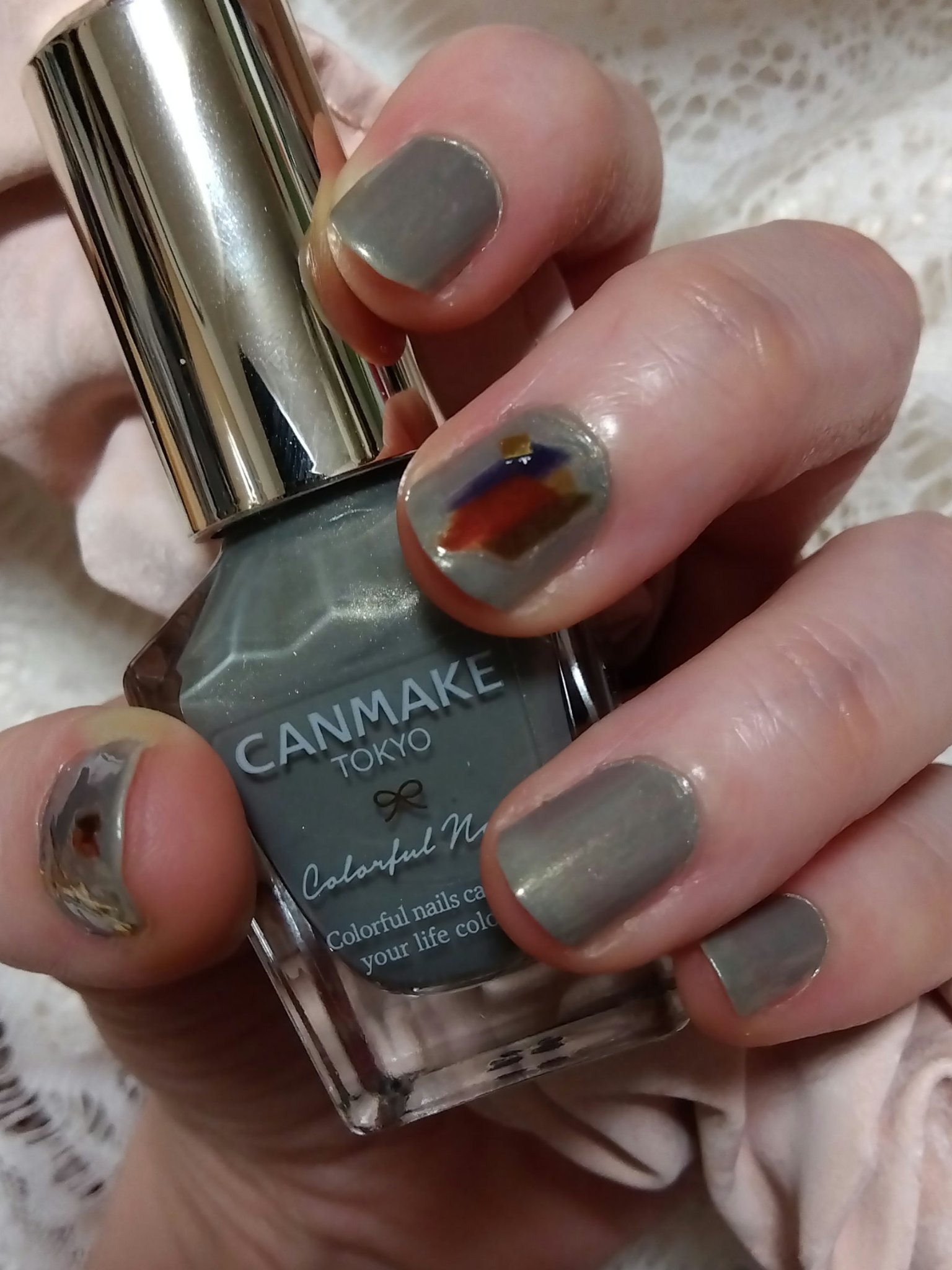 カラフルネイルズ N119 パームリーフ/キャンメイク/マニキュアを使ったクチコミ（1枚目）