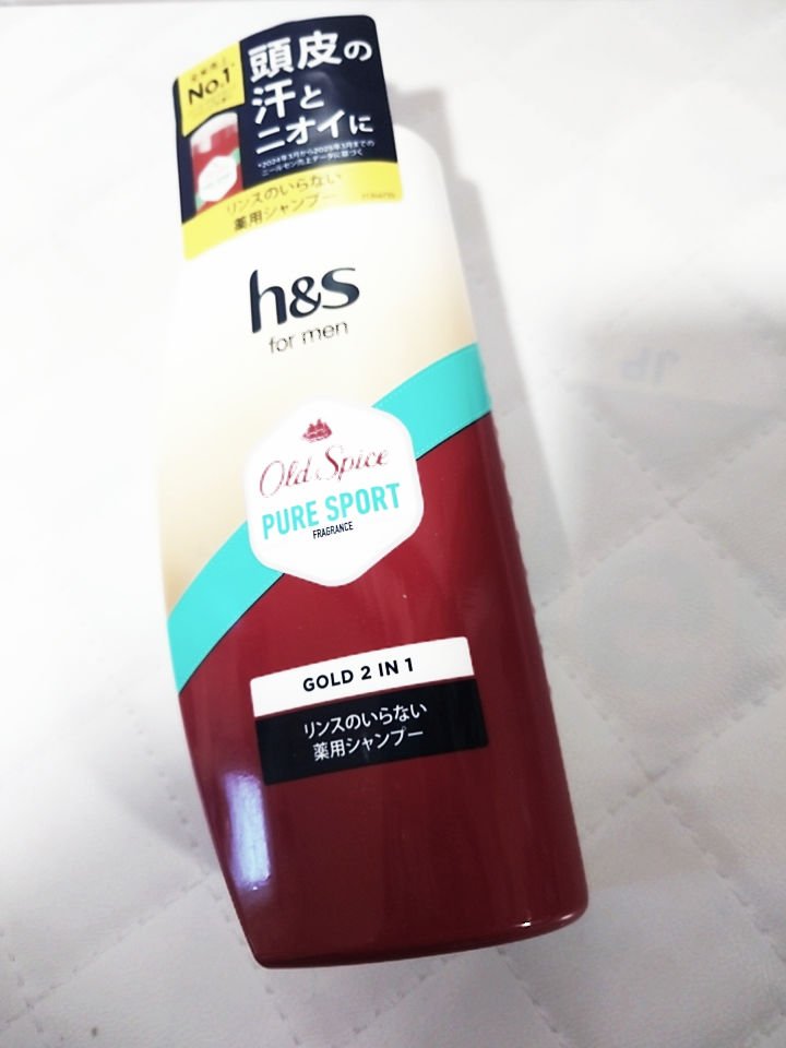 🧴h&s for men ゴールド2IN1 リンスのいらない薬用
　　　シャンプー オールドスパイスピュアスポーツの香り🧴
今年は急にオールドスパイスが流行り出しましたね💥
特にピュアスポーツの香りが…

h&sからもオールドスパイス