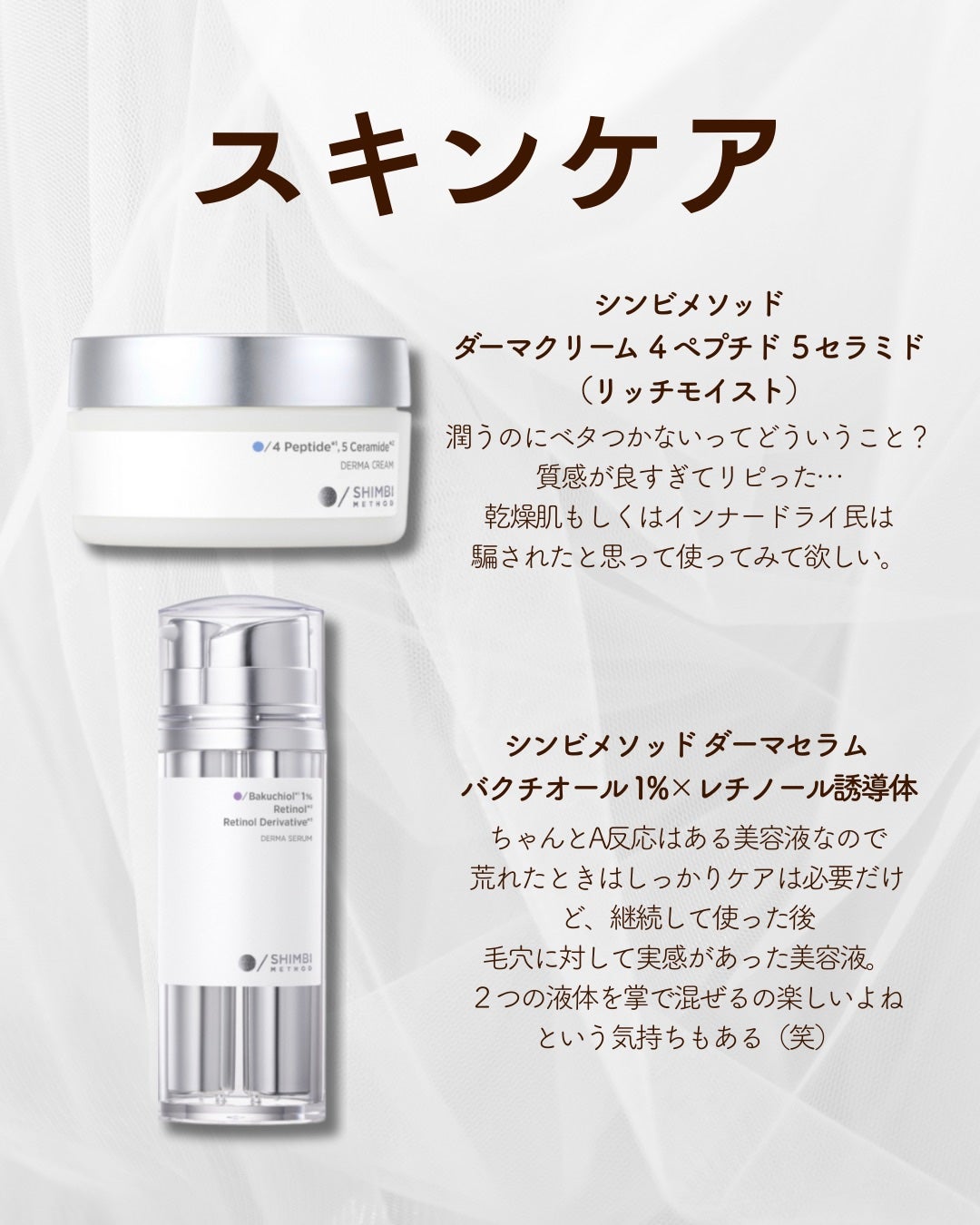 M·A·C プレップ プライム 24 アワー エクステンド アイ ベース/M・A・C/アイシャドウベースを使ったクチコミ(3枚目)