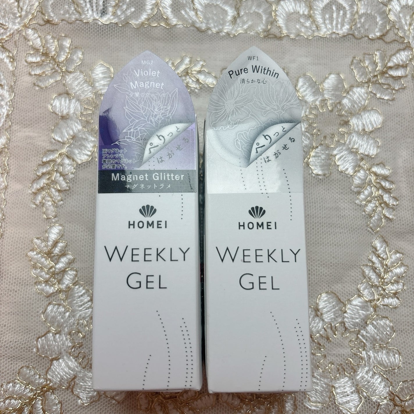 HOMEI ウィークリージェル/HOMEI/ジェルネイルを使ったクチコミ(9枚目)