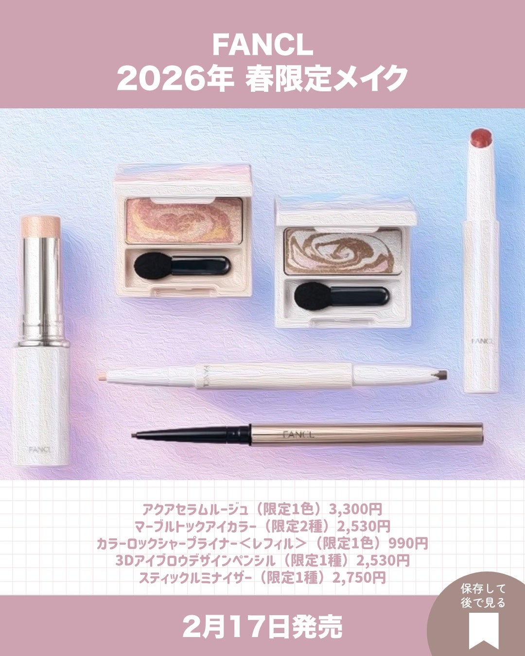 UVプロテクションベースM /ナチュラグラッセ/日焼け止めミルクを使ったクチコミ(5枚目)