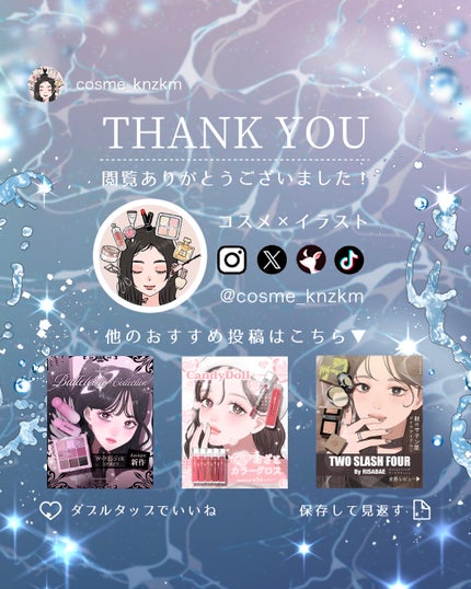 Double Tint 1day/OLENS/カラーコンタクトレンズを使ったクチコミ(5枚目)