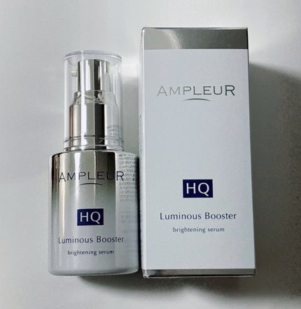 ルミナスHQブースター/アンプルール/ブースター・導入液を使ったクチコミ(1枚目)