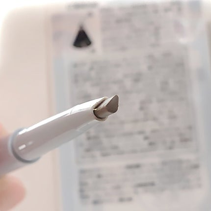 &. アイブロウペンシル三角芯/DAISO/アイブロウペンシルを使ったクチコミ(2枚目)