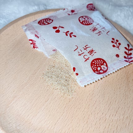 を使ったクチコミ(2枚目)