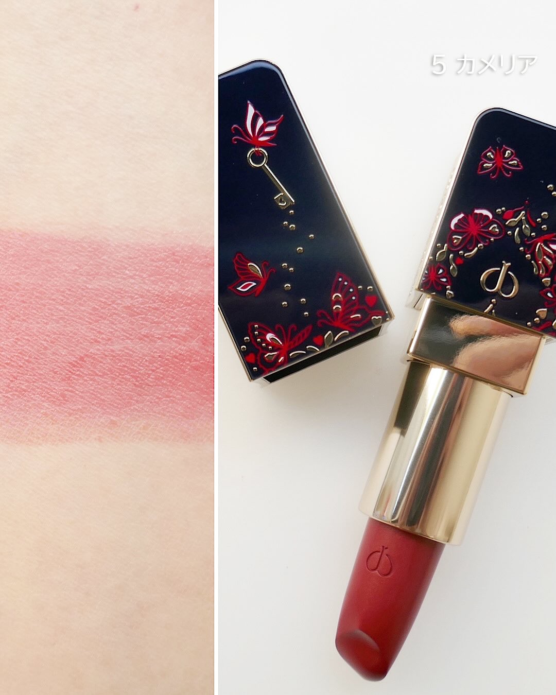 ルージュアレーブル/クレ・ド・ポー ボーテ/口紅を使ったクチコミ（3枚目）