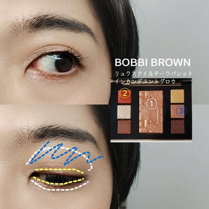 リップコンフォートオイル/CLARINS/リップグロスを使ったクチコミ(6枚目)