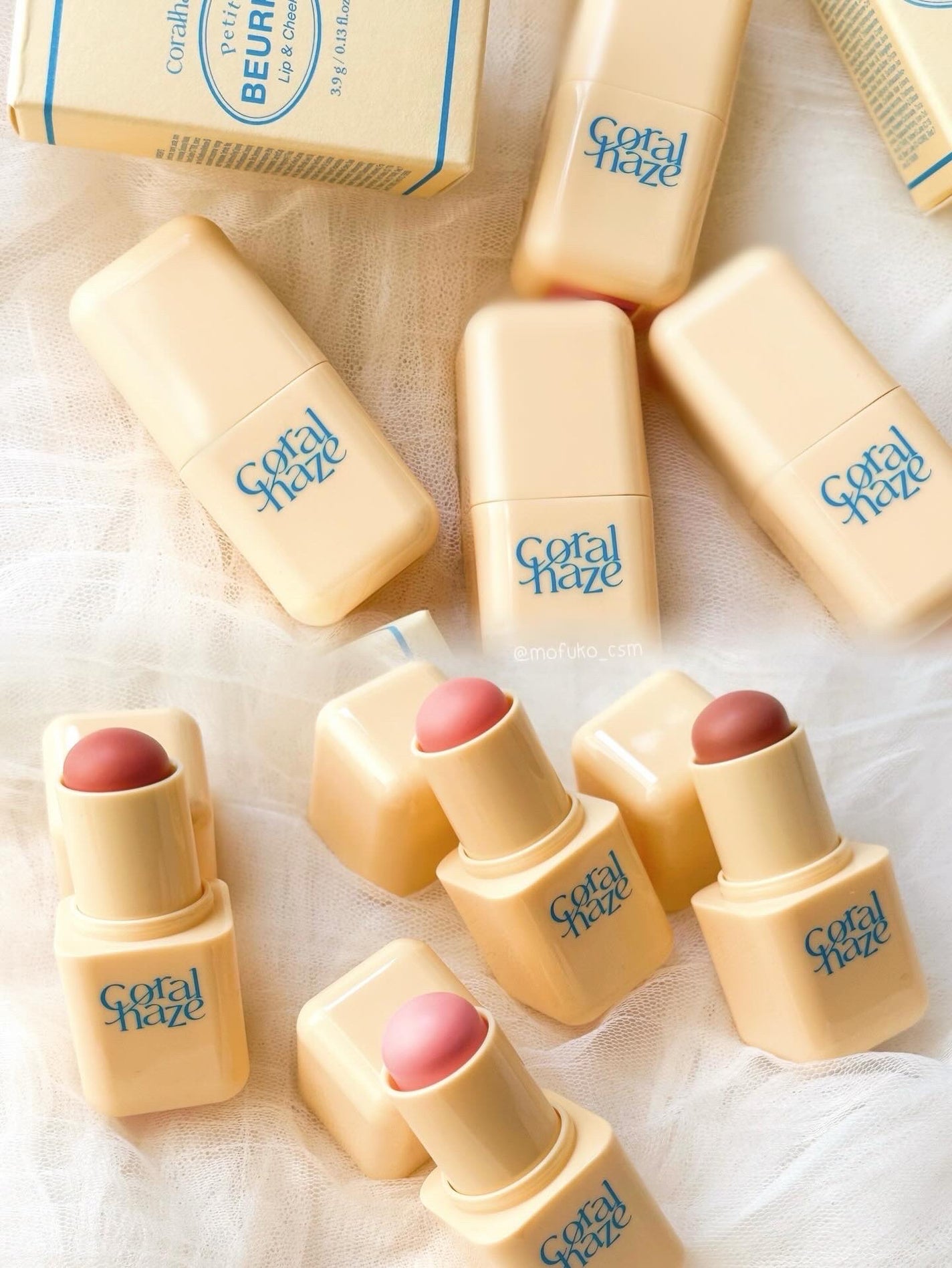 プチブール リップ&チーク/Coralhaze/口紅を使ったクチコミ(4枚目)