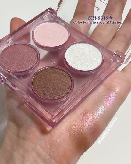 エテュセ ラスティング リキッドライナー/ettusais/リキッドアイライナーを使ったクチコミ(4枚目)