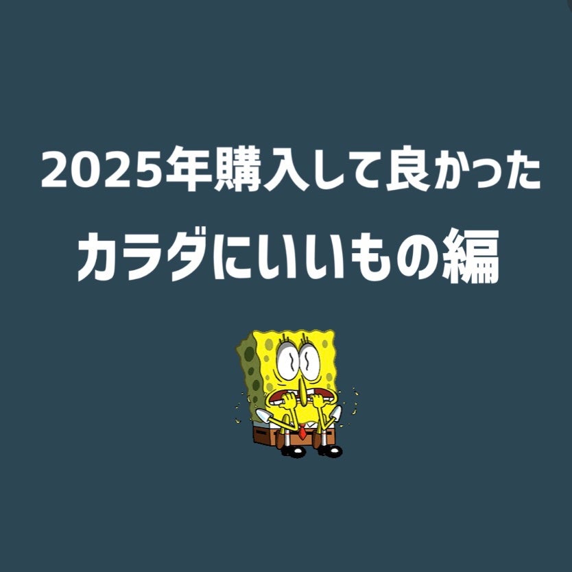 TAIWAN TEA PROTEIN 鉄観音茶/DAYLILY/ホエイプロテインを使ったクチコミ(1枚目)