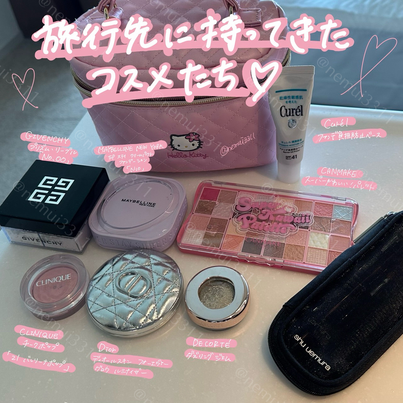 ダズリング ジェム/DECORTÉ/単色アイシャドウを使ったクチコミ（2枚目）