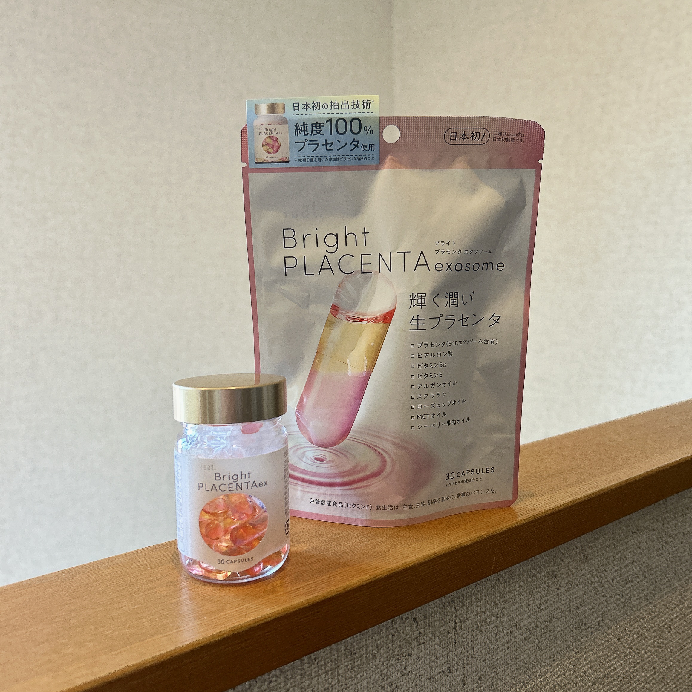 フィート ブライト プラセンタ エクソソーム【栄養機能食品 (ビタミンE)】/Feat./美容サプリメントを使ったクチコミ（3枚目）