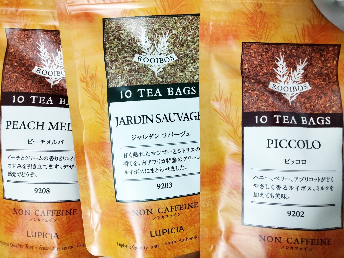 紅茶/LUPICIA/ドリンクを使ったクチコミ(3枚目)