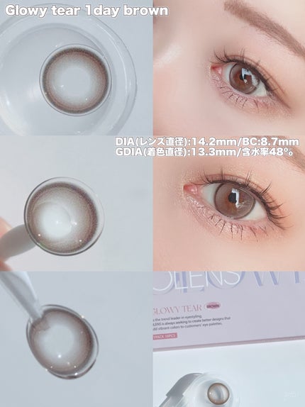 pittu ððž on LIPS ãããµã¡ããæ°Žå
ã«ã©ã³ã³æ¯èŒãïŒâïžOLENSGlowytea..ãïŒ4æç®ïŒ