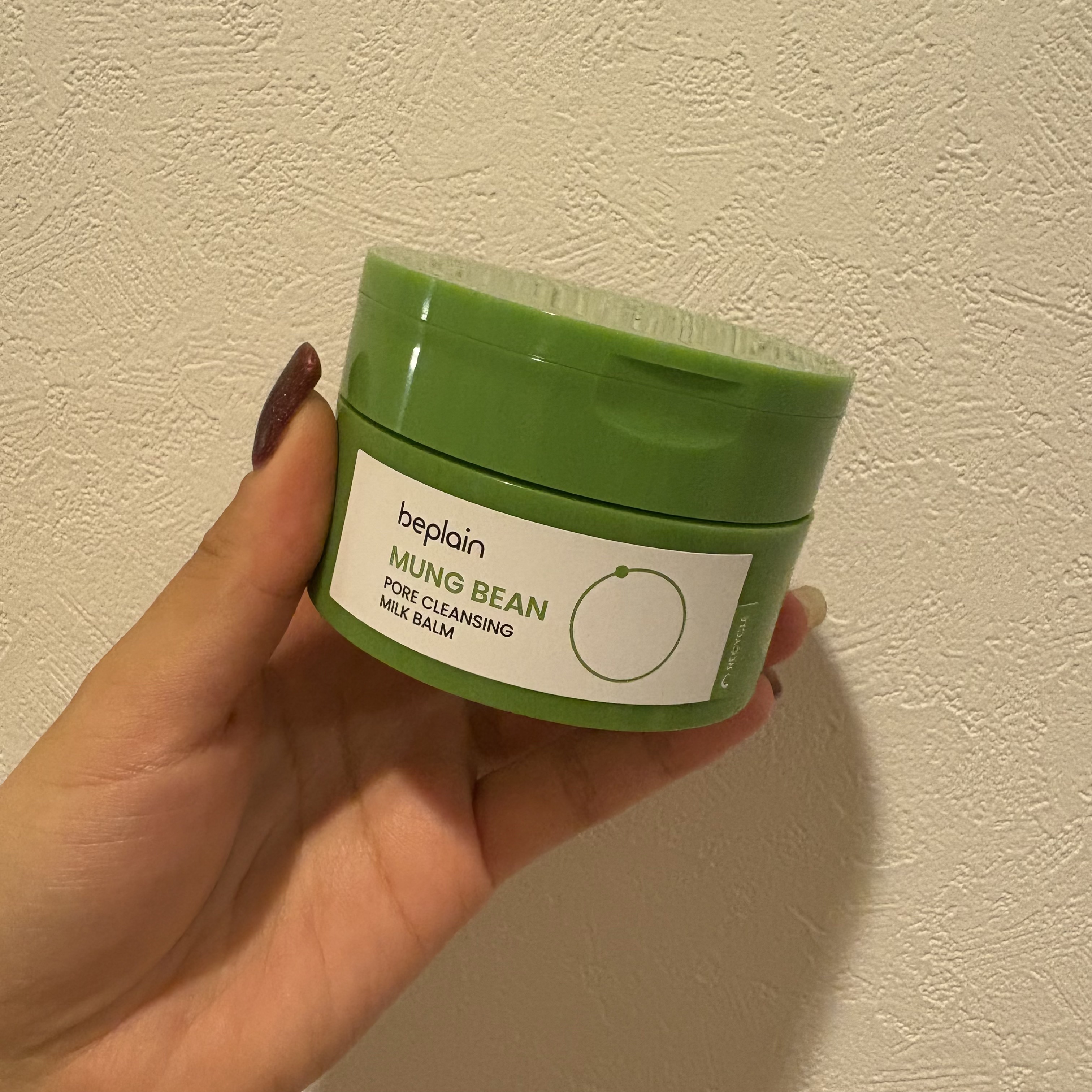 緑豆毛穴クレンジングミルクバーム/beplain/クレンジングバームを使ったクチコミ（2枚目）