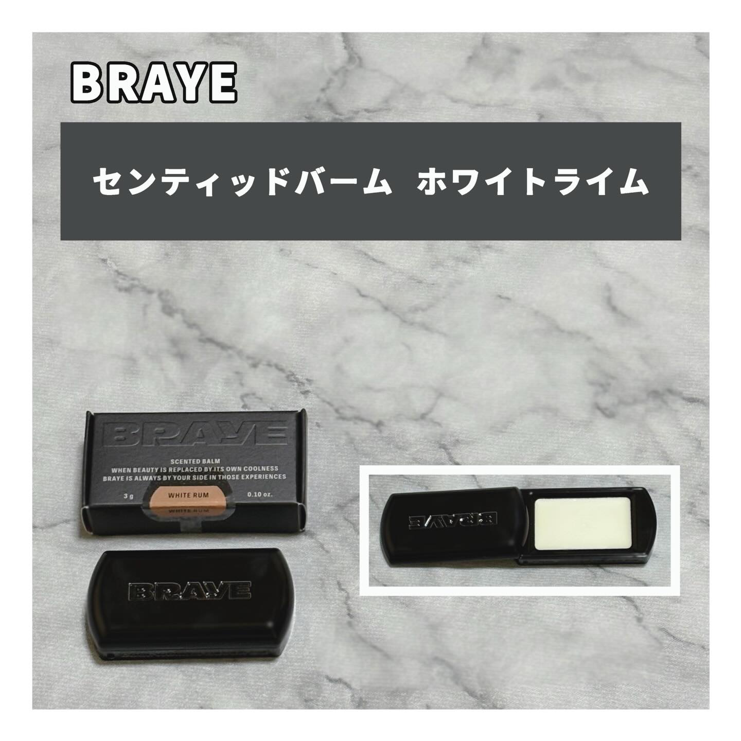 マルチストラップ（オーバルロング） /BRAYE/その他を使ったクチコミ（2枚目）