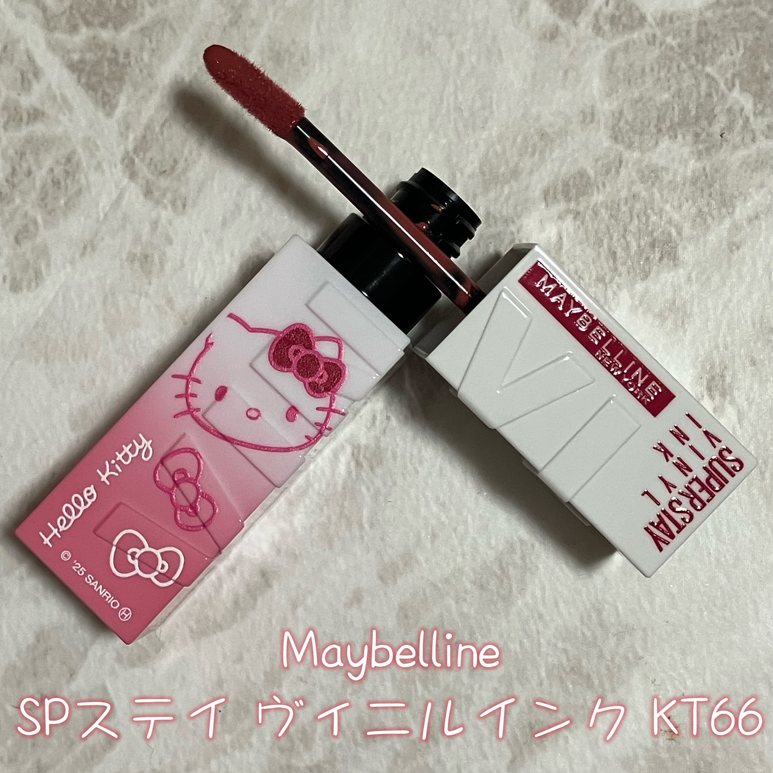ハイパーシャープ ライナー R/MAYBELLINE NEW YORK/リキッドアイライナーを使ったクチコミ（2枚目）